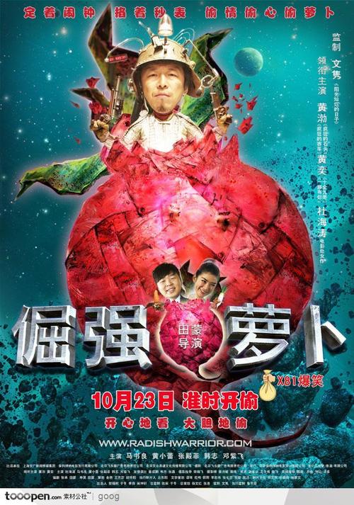 动画学院学历认证购买